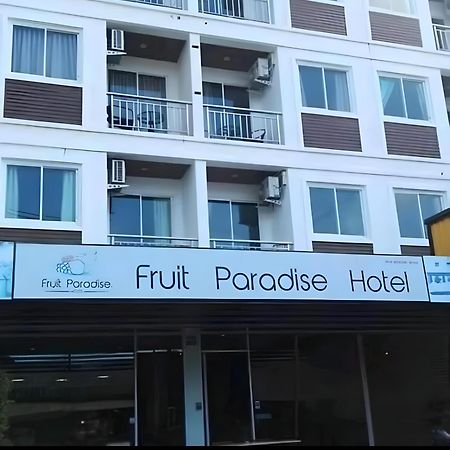 水果天堂旅馆 Hotel Patong Luaran gambar